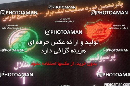 417928, Tehran, [*parameter:4*], لیگ برتر فوتبال ایران، Persian Gulf Cup، Week 26، Second Leg، Persepolis 4 v 2 Esteghlal on 2016/04/15 at Azadi Stadium