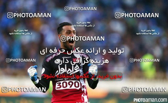 361778, لیگ برتر فوتبال ایران، Persian Gulf Cup، Week 26، Second Leg، 2016/04/15، Tehran، Azadi Stadium، Persepolis 4 - 2 Esteghlal