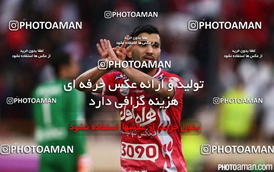 361732, Tehran, [*parameter:4*], لیگ برتر فوتبال ایران، Persian Gulf Cup، Week 26، Second Leg، Persepolis 4 v 2 Esteghlal on 2016/04/15 at Azadi Stadium