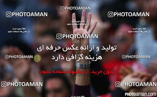 361757, Tehran, [*parameter:4*], لیگ برتر فوتبال ایران، Persian Gulf Cup، Week 26، Second Leg، Persepolis 4 v 2 Esteghlal on 2016/04/15 at Azadi Stadium