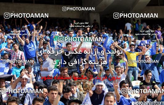 417808, Tehran, [*parameter:4*], لیگ برتر فوتبال ایران، Persian Gulf Cup، Week 26، Second Leg، Persepolis 4 v 2 Esteghlal on 2016/04/15 at Azadi Stadium