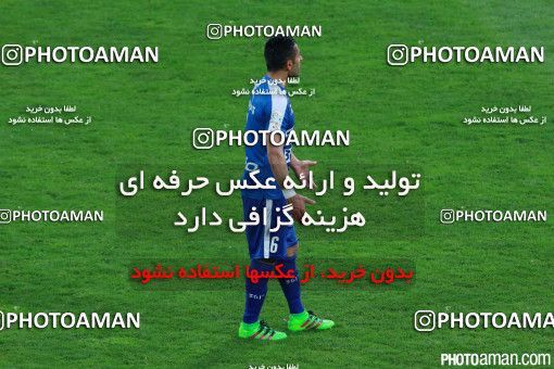 396073, Tehran, [*parameter:4*], لیگ برتر فوتبال ایران، Persian Gulf Cup، Week 26، Second Leg، Persepolis 4 v 2 Esteghlal on 2016/04/15 at Azadi Stadium