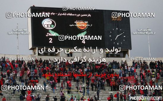 362972, Tehran, [*parameter:4*], لیگ برتر فوتبال ایران، Persian Gulf Cup، Week 26، Second Leg، Persepolis 4 v 2 Esteghlal on 2016/04/15 at Azadi Stadium