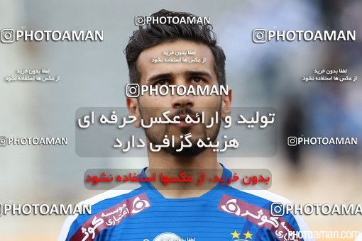 365392, Tehran, [*parameter:4*], لیگ برتر فوتبال ایران، Persian Gulf Cup، Week 26، Second Leg، Persepolis 4 v 2 Esteghlal on 2016/04/15 at Azadi Stadium