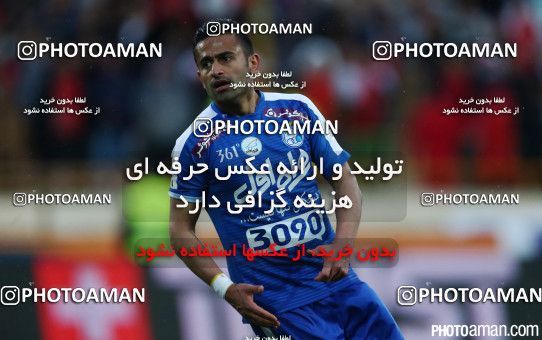 361933, Tehran, [*parameter:4*], لیگ برتر فوتبال ایران، Persian Gulf Cup، Week 26، Second Leg، Persepolis 4 v 2 Esteghlal on 2016/04/15 at Azadi Stadium