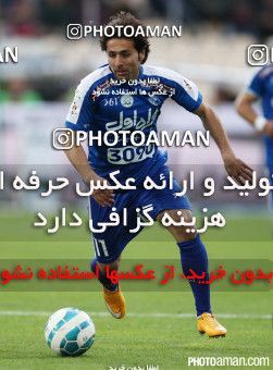 362882, Tehran, [*parameter:4*], لیگ برتر فوتبال ایران، Persian Gulf Cup، Week 26، Second Leg، Persepolis 4 v 2 Esteghlal on 2016/04/15 at Azadi Stadium
