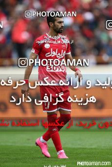 362876, Tehran, [*parameter:4*], لیگ برتر فوتبال ایران، Persian Gulf Cup، Week 26، Second Leg، Persepolis 4 v 2 Esteghlal on 2016/04/15 at Azadi Stadium