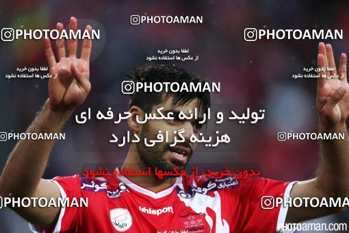 361773, Tehran, [*parameter:4*], لیگ برتر فوتبال ایران، Persian Gulf Cup، Week 26، Second Leg، Persepolis 4 v 2 Esteghlal on 2016/04/15 at Azadi Stadium