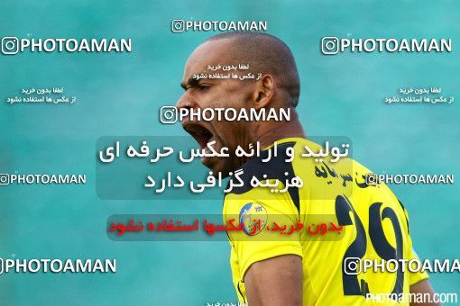 361460, Isfahan,Fooladshahr, [*parameter:4*], لیگ برتر فوتبال ایران، Persian Gulf Cup، Week 26، Second Leg، Sepahan 1 v 1 Esteghlal Ahvaz on 2016/04/14 at Foolad Shahr Stadium