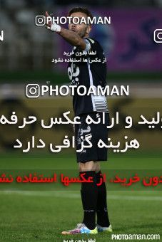 363599, Tehran, [*parameter:4*], لیگ برتر فوتبال ایران، Persian Gulf Cup، Week 26، Second Leg، 2016/04/14، Saipa 1 - 1 Siah Jamegan