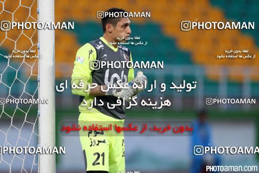 363697, Tehran, [*parameter:4*], لیگ برتر فوتبال ایران، Persian Gulf Cup، Week 26، Second Leg، Saipa 1 v 1 Siah Jamegan on 2016/04/14 at Shahid Dastgerdi Stadium