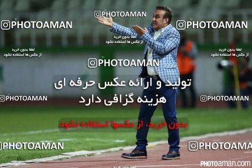363616, Tehran, [*parameter:4*], لیگ برتر فوتبال ایران، Persian Gulf Cup، Week 26، Second Leg، Saipa 1 v 1 Siah Jamegan on 2016/04/14 at Shahid Dastgerdi Stadium