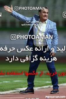 363615, Tehran, [*parameter:4*], لیگ برتر فوتبال ایران، Persian Gulf Cup، Week 26، Second Leg، Saipa 1 v 1 Siah Jamegan on 2016/04/14 at Shahid Dastgerdi Stadium
