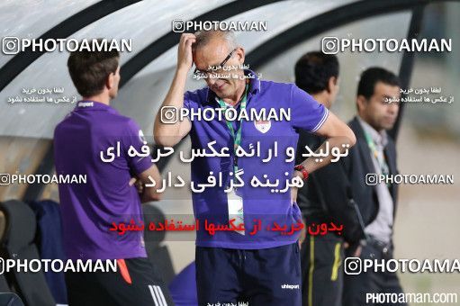416570, Tehran, Iran, لیگ برتر فوتبال ایران، Persian Gulf Cup، Week 27، Second Leg، Esteghlal 3 v 0 Foulad Khouzestan on 2016/04/22 at Azadi Stadium