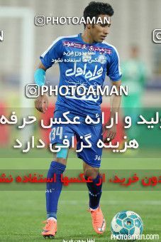416792, Tehran, Iran, لیگ برتر فوتبال ایران، Persian Gulf Cup، Week 27، Second Leg، Esteghlal 3 v 0 Foulad Khouzestan on 2016/04/22 at Azadi Stadium