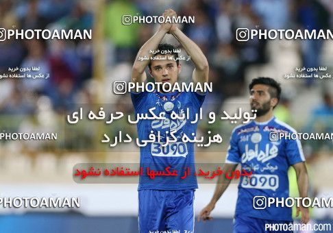 416405, Tehran, Iran, لیگ برتر فوتبال ایران، Persian Gulf Cup، Week 27، Second Leg، Esteghlal 3 v 0 Foulad Khouzestan on 2016/04/22 at Azadi Stadium