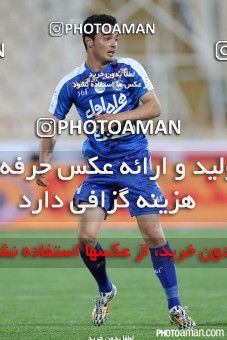416670, Tehran, Iran, لیگ برتر فوتبال ایران، Persian Gulf Cup، Week 27، Second Leg، Esteghlal 3 v 0 Foulad Khouzestan on 2016/04/22 at Azadi Stadium