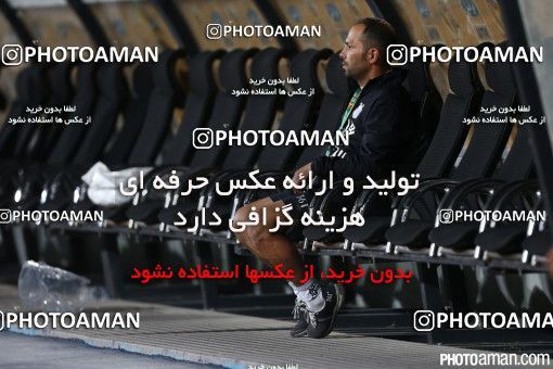 366268, Tehran, Iran, لیگ برتر فوتبال ایران، Persian Gulf Cup، Week 27، Second Leg، Esteghlal 3 v 0 Foulad Khouzestan on 2016/04/22 at Azadi Stadium