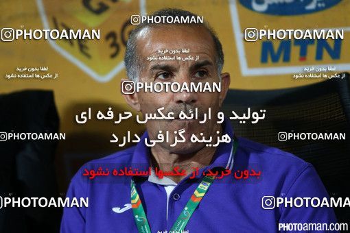 366345, Tehran, Iran, لیگ برتر فوتبال ایران، Persian Gulf Cup، Week 27، Second Leg، Esteghlal 3 v 0 Foulad Khouzestan on 2016/04/22 at Azadi Stadium