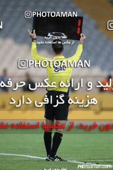 416728, Tehran, Iran, لیگ برتر فوتبال ایران، Persian Gulf Cup، Week 27، Second Leg، Esteghlal 3 v 0 Foulad Khouzestan on 2016/04/22 at Azadi Stadium