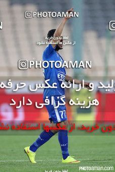 416489, Tehran, Iran, لیگ برتر فوتبال ایران، Persian Gulf Cup، Week 27، Second Leg، Esteghlal 3 v 0 Foulad Khouzestan on 2016/04/22 at Azadi Stadium