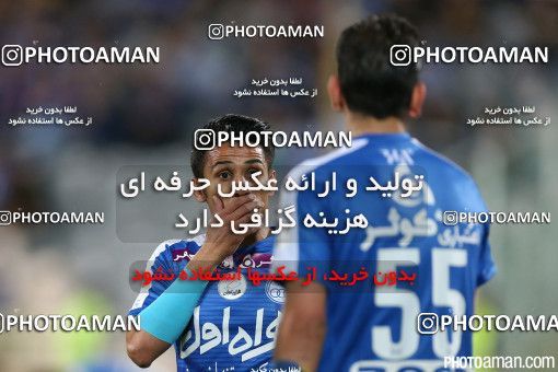 416472, Tehran, Iran, لیگ برتر فوتبال ایران، Persian Gulf Cup، Week 27، Second Leg، Esteghlal 3 v 0 Foulad Khouzestan on 2016/04/22 at Azadi Stadium