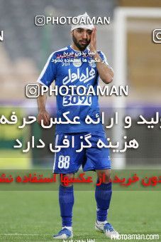416784, Tehran, Iran, لیگ برتر فوتبال ایران، Persian Gulf Cup، Week 27، Second Leg، Esteghlal 3 v 0 Foulad Khouzestan on 2016/04/22 at Azadi Stadium