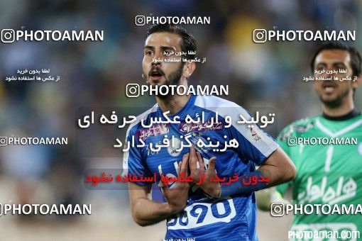 416468, Tehran, Iran, لیگ برتر فوتبال ایران، Persian Gulf Cup، Week 27، Second Leg، Esteghlal 3 v 0 Foulad Khouzestan on 2016/04/22 at Azadi Stadium