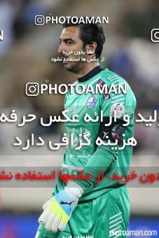 416465, Tehran, Iran, لیگ برتر فوتبال ایران، Persian Gulf Cup، Week 27، Second Leg، Esteghlal 3 v 0 Foulad Khouzestan on 2016/04/22 at Azadi Stadium