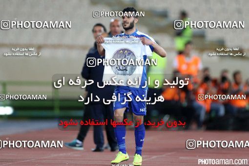 416483, Tehran, Iran, لیگ برتر فوتبال ایران، Persian Gulf Cup، Week 27، Second Leg، Esteghlal 3 v 0 Foulad Khouzestan on 2016/04/22 at Azadi Stadium