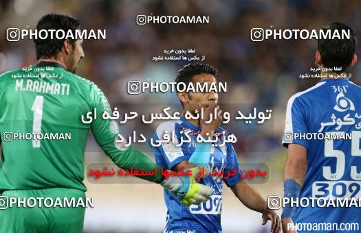 416473, Tehran, Iran, لیگ برتر فوتبال ایران، Persian Gulf Cup، Week 27، Second Leg، Esteghlal 3 v 0 Foulad Khouzestan on 2016/04/22 at Azadi Stadium