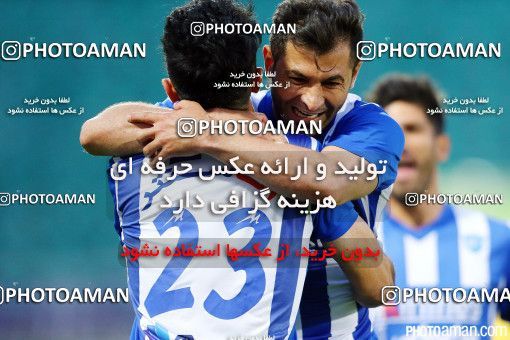 370938, Isfahan,Fooladshahr, [*parameter:4*], لیگ برتر فوتبال ایران، Persian Gulf Cup، Week 28، Second Leg، Sepahan 2 v 1 Gostaresh Foulad Tabriz on 2016/04/28 at Foolad Shahr Stadium