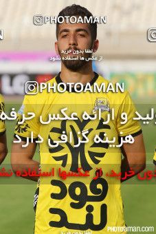 368271, Ahvaz, [*parameter:4*], لیگ برتر فوتبال ایران، Persian Gulf Cup، Week 28، Second Leg، Esteghlal Khouzestan 3 v 1 Rah Ahan on 2016/04/28 at Ahvaz Ghadir Stadium