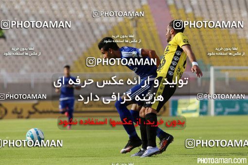 368035, Ahvaz, [*parameter:4*], لیگ برتر فوتبال ایران، Persian Gulf Cup، Week 28، Second Leg، Esteghlal Khouzestan 3 v 1 Rah Ahan on 2016/04/28 at Ahvaz Ghadir Stadium