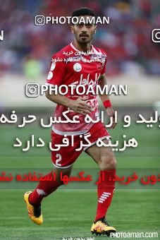 371426, Tehran, [*parameter:4*], لیگ برتر فوتبال ایران، Persian Gulf Cup، Week 28، Second Leg، Persepolis 0 v 2 Naft Tehran on 2016/04/28 at Azadi Stadium