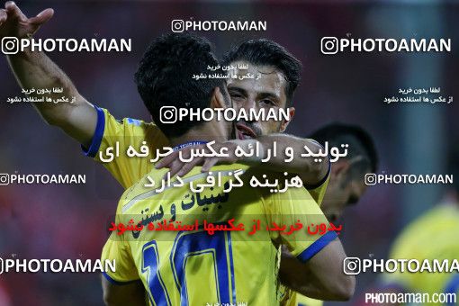 371141, Tehran, [*parameter:4*], لیگ برتر فوتبال ایران، Persian Gulf Cup، Week 28، Second Leg، Persepolis 0 v 2 Naft Tehran on 2016/04/28 at Azadi Stadium