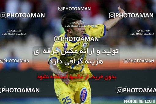 371183, Tehran, [*parameter:4*], لیگ برتر فوتبال ایران، Persian Gulf Cup، Week 28، Second Leg، Persepolis 0 v 2 Naft Tehran on 2016/04/28 at Azadi Stadium