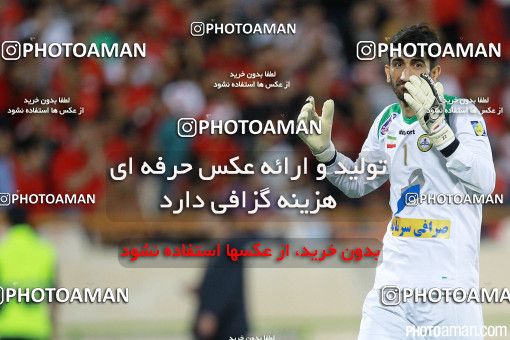368630, Tehran, [*parameter:4*], لیگ برتر فوتبال ایران، Persian Gulf Cup، Week 28، Second Leg، Persepolis 0 v 2 Naft Tehran on 2016/04/28 at Azadi Stadium