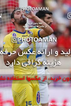 373315, Tehran, [*parameter:4*], لیگ برتر فوتبال ایران، Persian Gulf Cup، Week 28، Second Leg، Persepolis 0 v 2 Naft Tehran on 2016/04/28 at Azadi Stadium