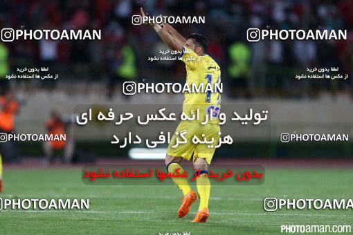 371996, Tehran, [*parameter:4*], لیگ برتر فوتبال ایران، Persian Gulf Cup، Week 28، Second Leg، Persepolis 0 v 2 Naft Tehran on 2016/04/28 at Azadi Stadium