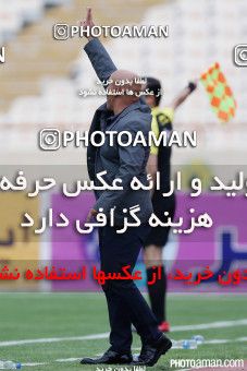 373282, Tehran, [*parameter:4*], لیگ برتر فوتبال ایران، Persian Gulf Cup، Week 28، Second Leg، Persepolis 0 v 2 Naft Tehran on 2016/04/28 at Azadi Stadium