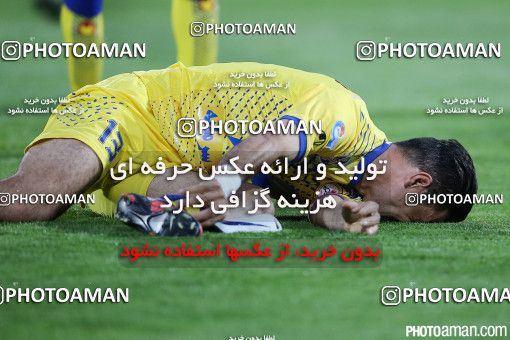 373528, Tehran, [*parameter:4*], لیگ برتر فوتبال ایران، Persian Gulf Cup، Week 28، Second Leg، Persepolis 0 v 2 Naft Tehran on 2016/04/28 at Azadi Stadium