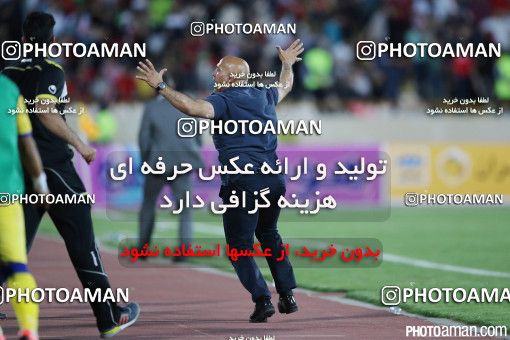 373553, Tehran, [*parameter:4*], لیگ برتر فوتبال ایران، Persian Gulf Cup، Week 28، Second Leg، Persepolis 0 v 2 Naft Tehran on 2016/04/28 at Azadi Stadium