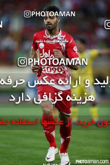 371457, Tehran, [*parameter:4*], لیگ برتر فوتبال ایران، Persian Gulf Cup، Week 28، Second Leg، Persepolis 0 v 2 Naft Tehran on 2016/04/28 at Azadi Stadium