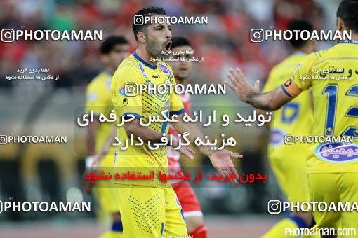 369244, Tehran, [*parameter:4*], لیگ برتر فوتبال ایران، Persian Gulf Cup، Week 28، Second Leg، Persepolis 0 v 2 Naft Tehran on 2016/04/28 at Azadi Stadium