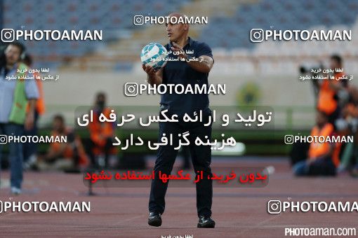 371058, Tehran, [*parameter:4*], لیگ برتر فوتبال ایران، Persian Gulf Cup، Week 28، Second Leg، Persepolis 0 v 2 Naft Tehran on 2016/04/28 at Azadi Stadium