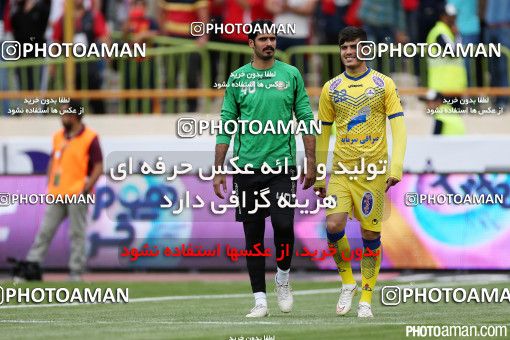 371290, Tehran, [*parameter:4*], لیگ برتر فوتبال ایران، Persian Gulf Cup، Week 28، Second Leg، Persepolis 0 v 2 Naft Tehran on 2016/04/28 at Azadi Stadium