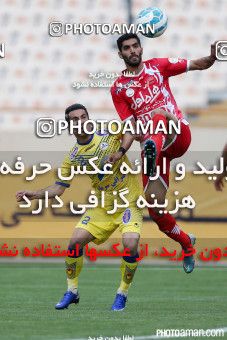 373283, Tehran, [*parameter:4*], لیگ برتر فوتبال ایران، Persian Gulf Cup، Week 28، Second Leg، Persepolis 0 v 2 Naft Tehran on 2016/04/28 at Azadi Stadium