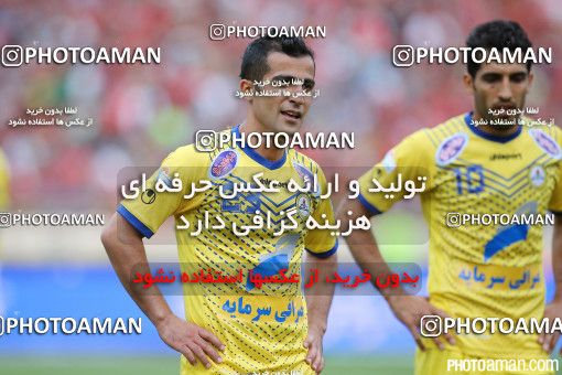 373465, Tehran, [*parameter:4*], لیگ برتر فوتبال ایران، Persian Gulf Cup، Week 28، Second Leg، Persepolis 0 v 2 Naft Tehran on 2016/04/28 at Azadi Stadium