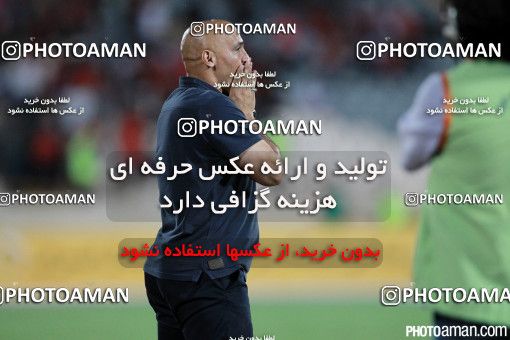 368650, Tehran, [*parameter:4*], لیگ برتر فوتبال ایران، Persian Gulf Cup، Week 28، Second Leg، Persepolis 0 v 2 Naft Tehran on 2016/04/28 at Azadi Stadium